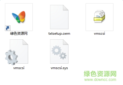 vmware workstation 9虚拟机的scsi驱动程序 0