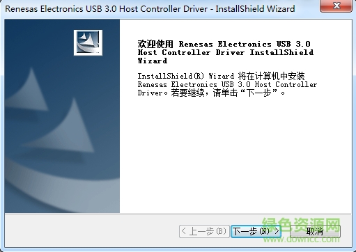 Renesas Electronics USB 3.0驱动 v2.1.28.0 官方版0