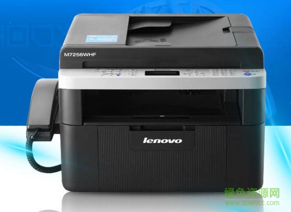 lenovo联想m7256whf打印机驱动 v2.3 官方版0