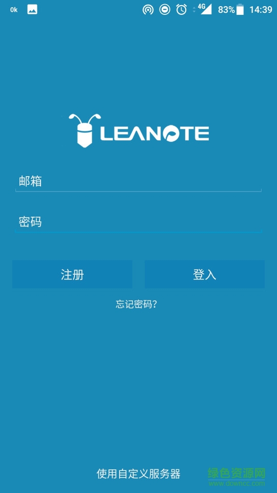 leanote蚂蚁笔记客户端 v1.0 安卓版0