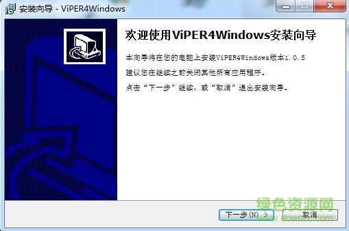 ViPER4 Windows音效驱动 v1.0.5 官方版0