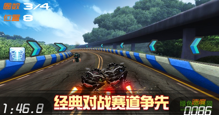 3d摩托飛車2內(nèi)購 v1.6.5 安卓版 0