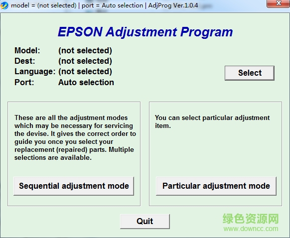 epson爱普生me350废墨清零软件 v1.0.4 官方版0