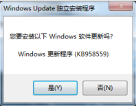 Windows Virtual PC虚拟机