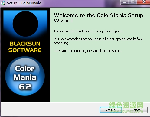 ColorMania(屏幕取色工具) v6.2 绿色版0