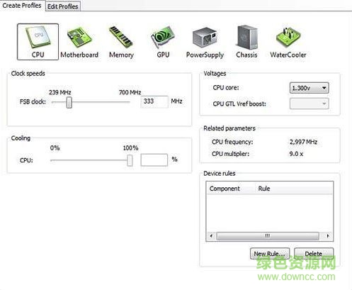 NVIDIA System Tools(硬件监控调试工具) v6.08 官方安装版0