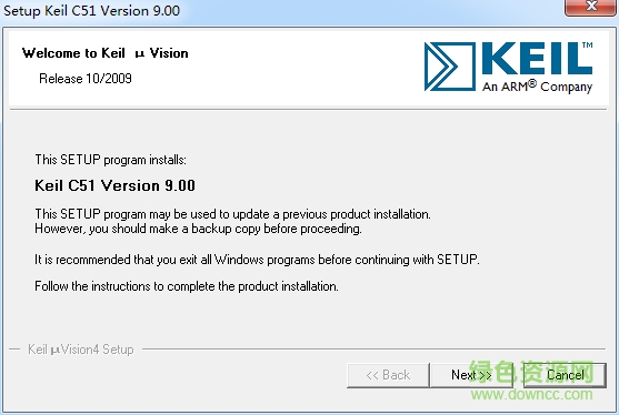 Keil C51修改版(c语言单片机编程软件) v9.0 免费汉化版0