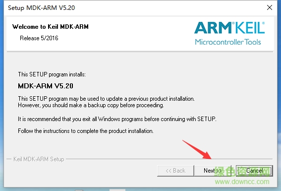 keil arm mdk5.23正式版(uVision5开发工具) v5.23 最新免费版0