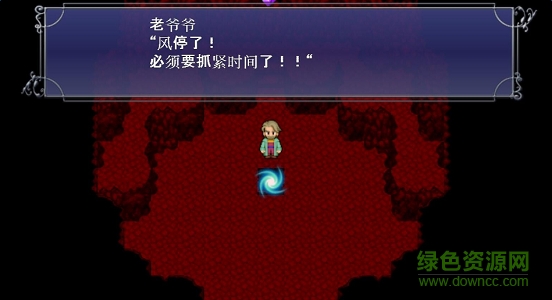 最终幻想5中文版下载
