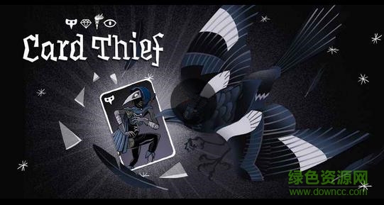 卡片神偷(Card Thief)3