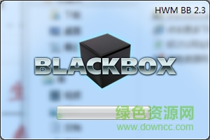 HWM BlackBox硬件检测 v2.3 绿色版0