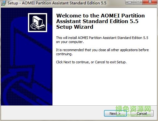 aomei partition assistant standard edition家庭版 v5.5.8 免费版0
