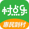 村點(diǎn)樂app