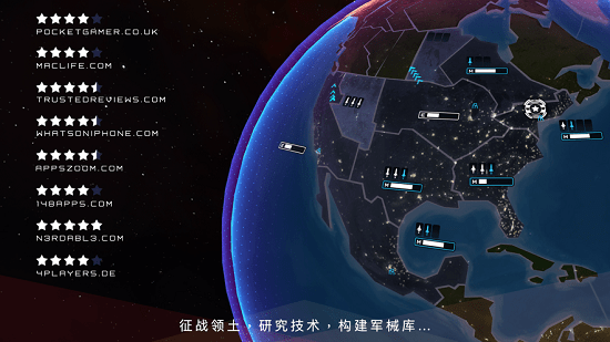 先发制人游戏苹果版(first strike) v2.0.3 最新中文版2