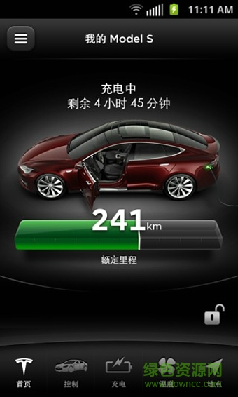 特斯拉蘋果手機(tesla) v4.26.6 iphone版 0