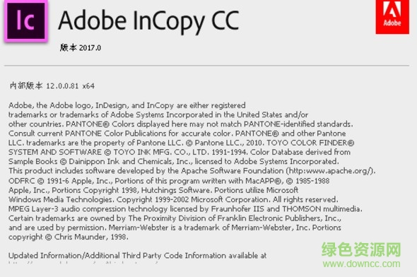 adobe incopy cc 2017汉化版 1