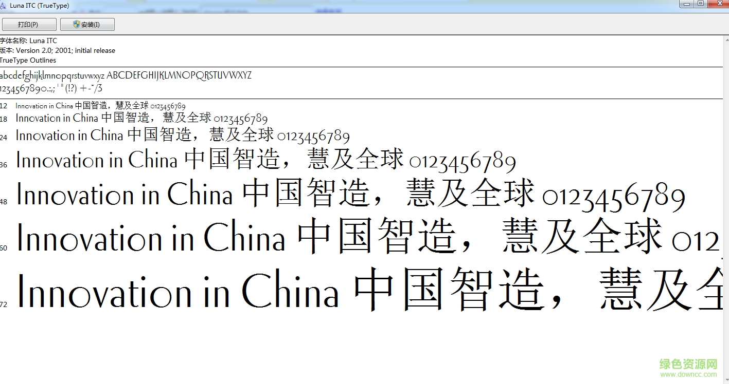 itc luna regular字体 0