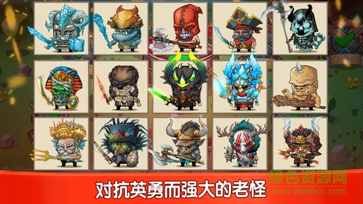 小小角斗士單機最新版(Tiny Gladiators) v1.4.2 安卓中文版 1