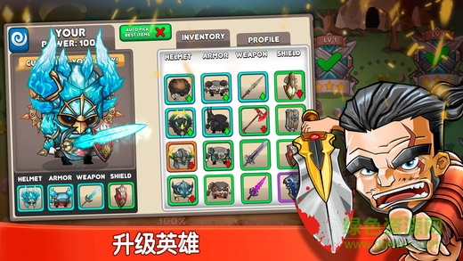 小小角斗士單機(jī)最新版(Tiny Gladiators)2