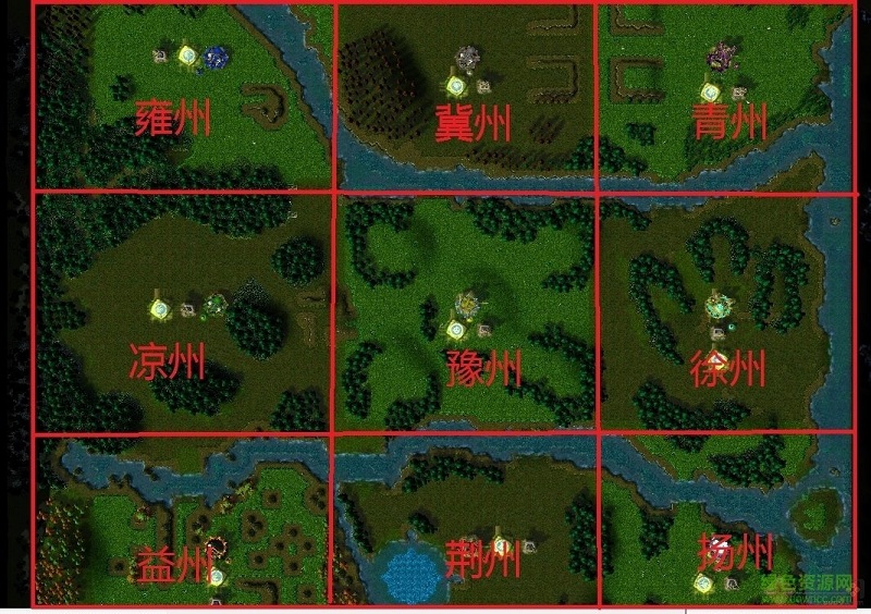 魔兽地图九州1.2测试版 0