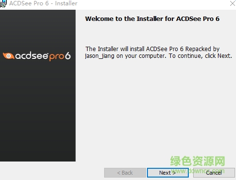ACDSee Pro 6完全汉化精简安装版 v6.1.197 中文版0