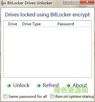 bitlocker drives unlocker(硬盘分区加密软件) v1.21 win7/10正式版 0