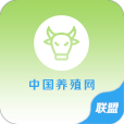 中国养殖网app