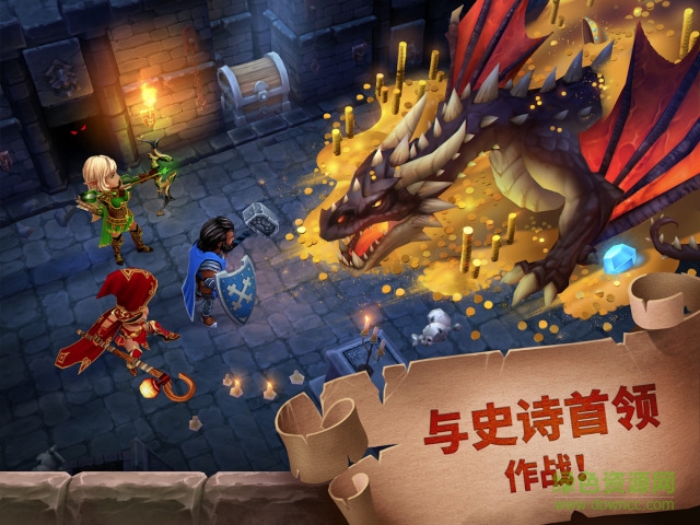 手游榮耀之爐(Forge of Glory) v1.5.1 安卓版 0