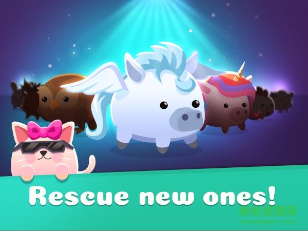 营救小动物(Animal Rescue) v2.1 安卓版0