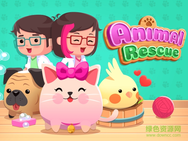 营救小动物(Animal Rescue) v2.1 安卓版2