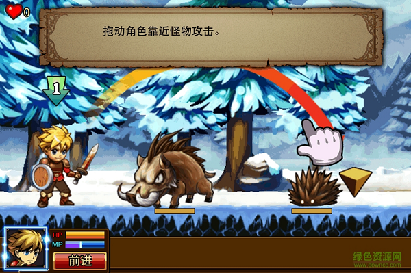 Heros Way(勇者法則最新版) v1.2.0 安卓版 0