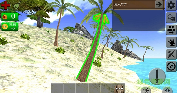 生存岛3免费版(Island Survival 3 FREE) v1.1 安卓版4