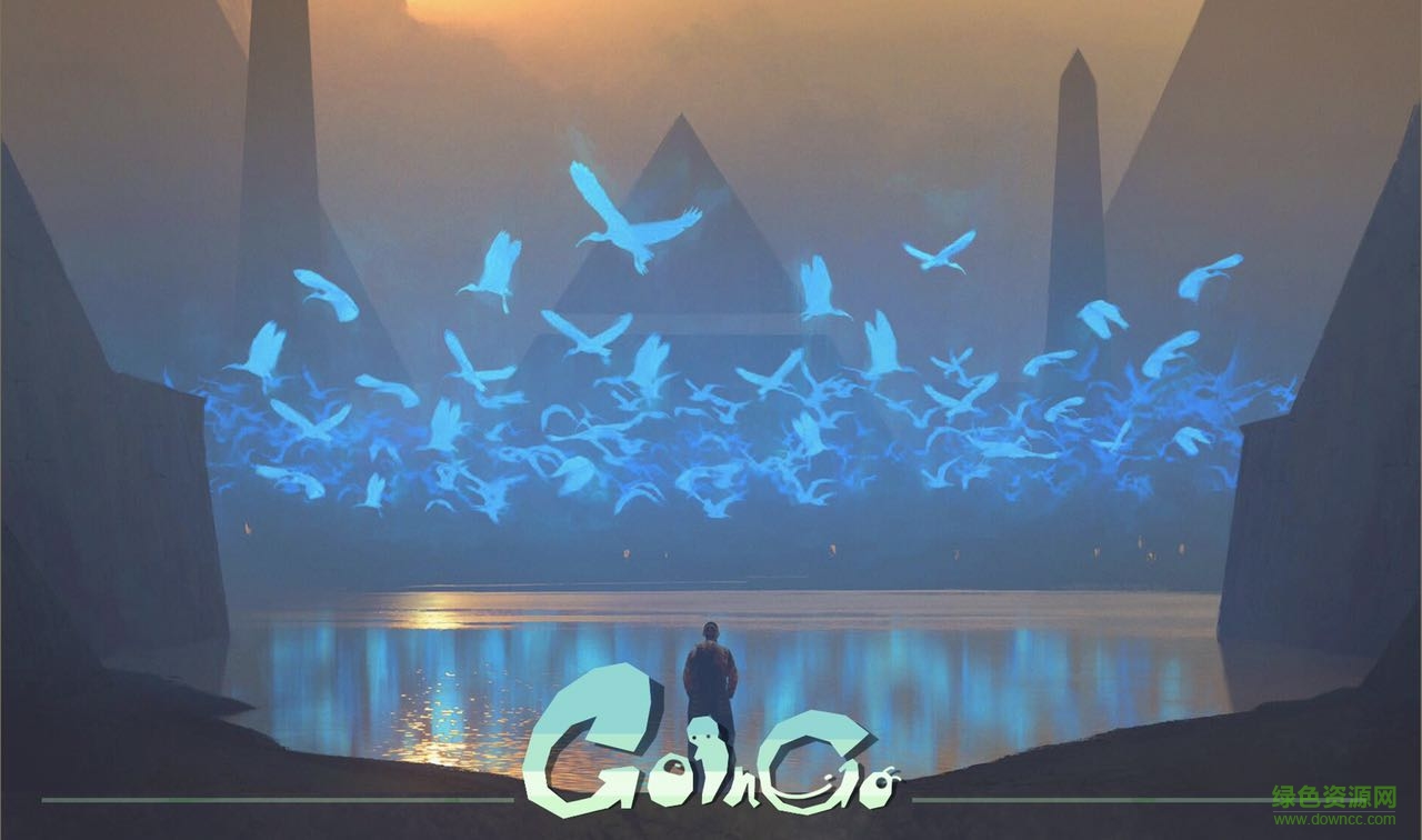 GoinGo游戏 v1.0 安卓版1