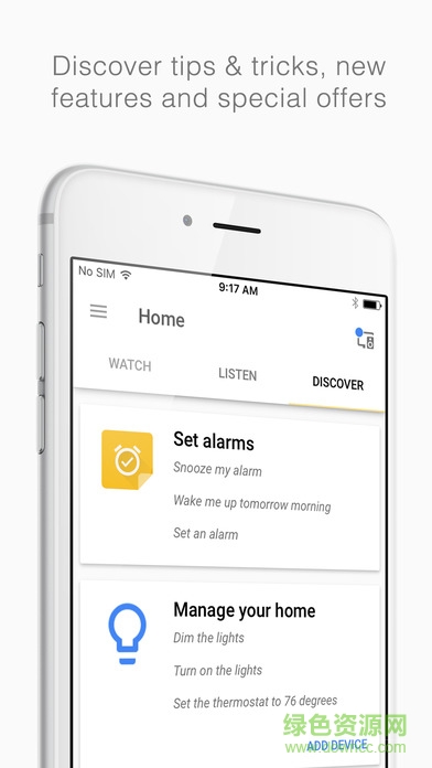 google home(谷歌智能家居app) v2.49.30.3 安卓最新版2