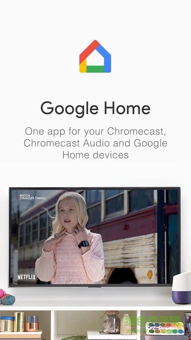 google home(谷歌智能家居app) v2.49.30.3 安卓最新版4