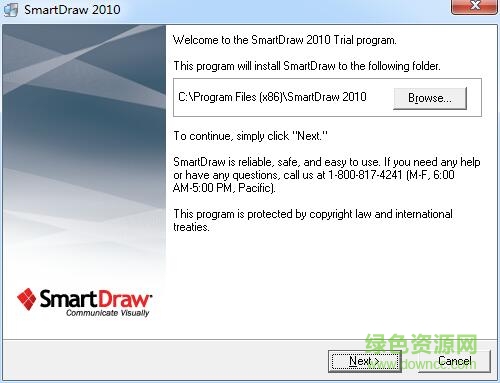 SmartDraw修改 2010(绘图软件) 官方特别版0