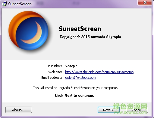 sunsetscreen(科学护眼软件) v1.25 汉化版0