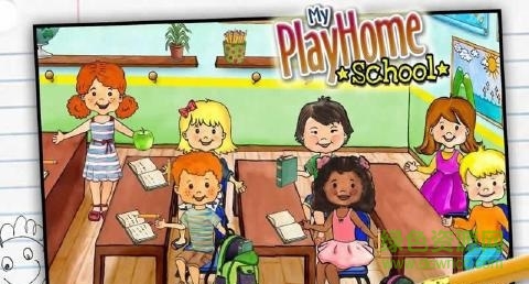 我的学校生活(My PlayHome School) v3.1.1.17 安卓中文版1
