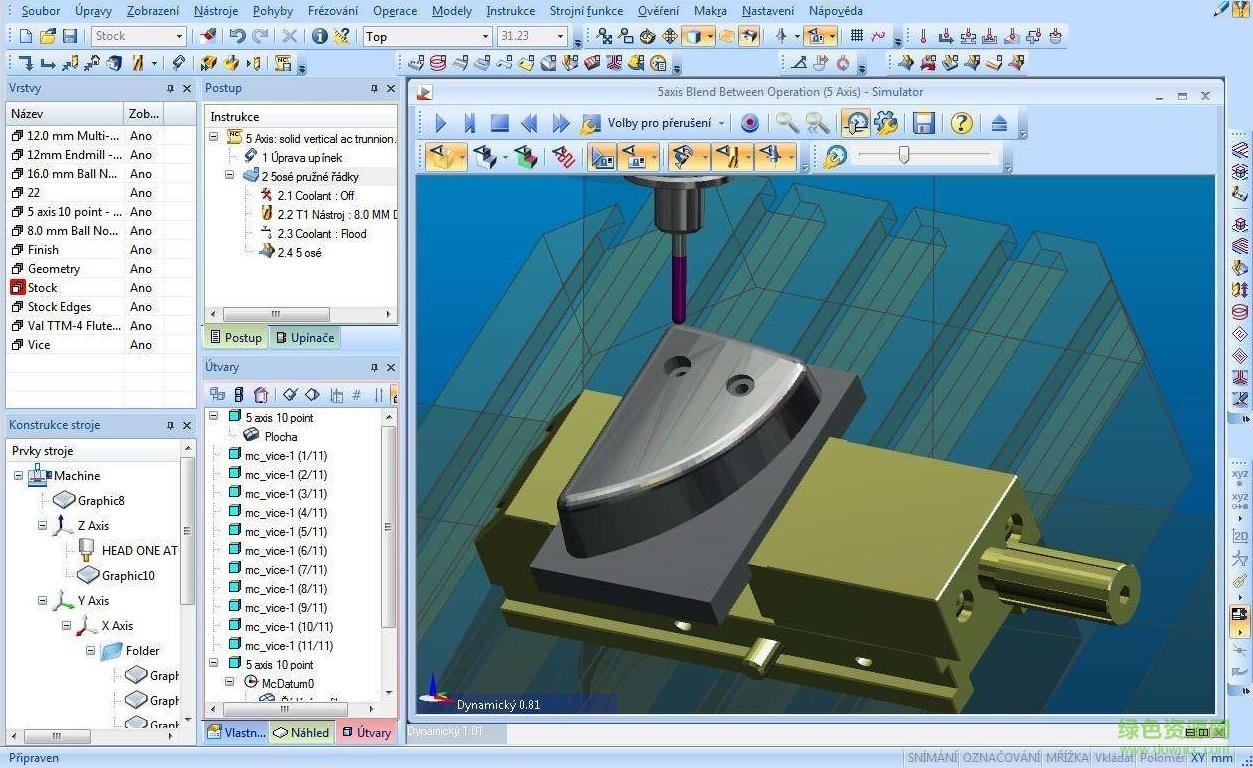 3dquickmold2017(塑膠模具設(shè)計(jì))0