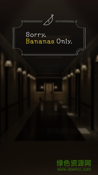 The Banana香蕉逃脱 v1.0 安卓版1