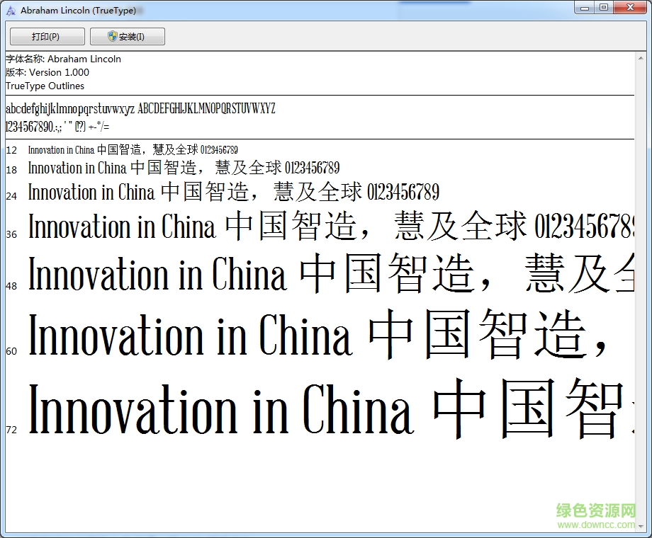 abrahamlincoln字体 0