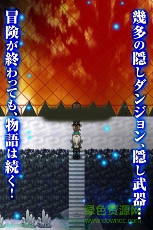 星光邊境手游(アストラルフロンティア) v1.0 官方安卓版 0