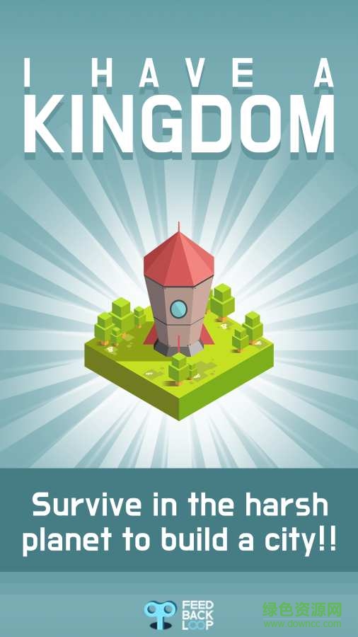 我有一个王国中文版(kingdom) v1.3.2 安卓无限金钱版1