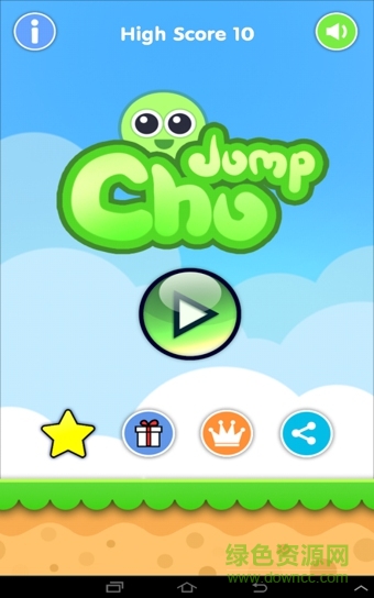 呆呆球跳跃(Fluffy Chu Mini Games) v1.2.4 安卓版2
