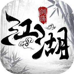 广州火舞游戏剑荡江湖