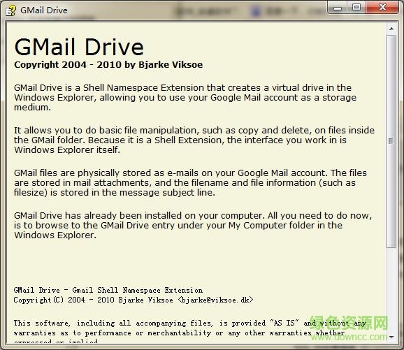 gmail drive(虚拟硬盘分区软件) v1.0.20 英文官方安装版0