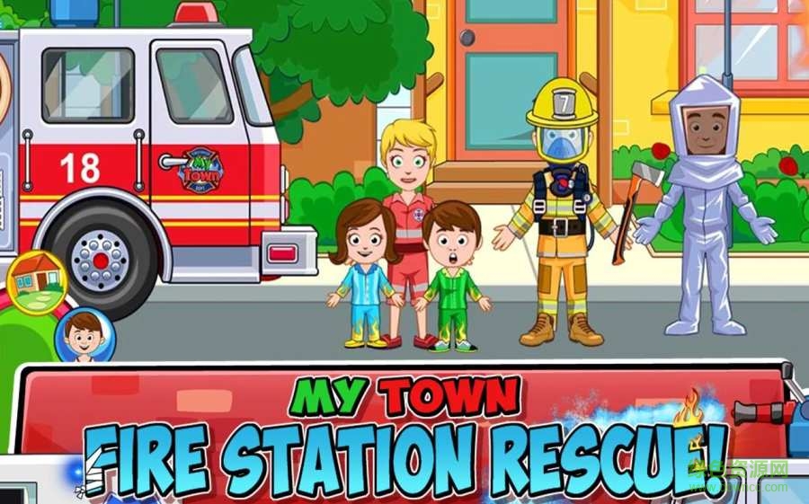 我的小镇消防站救援(My Town : Fire station Rescue) v1.1 安卓版2