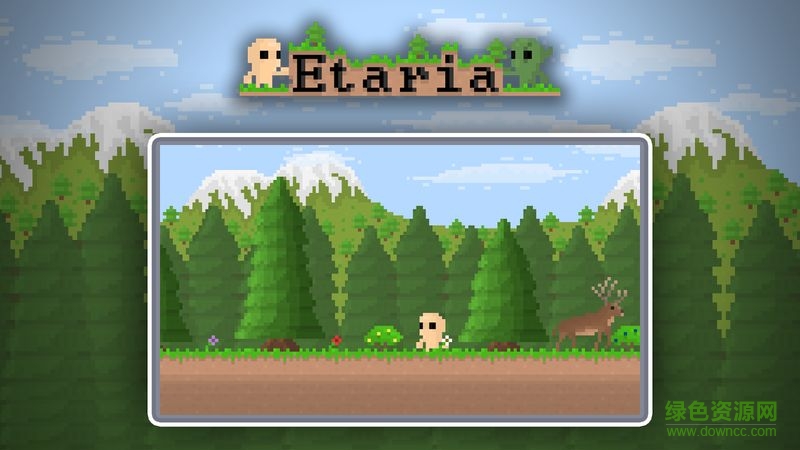etaria艾塔瑞亚的生存冒险汉化版 v1.3.0.1 安卓版0