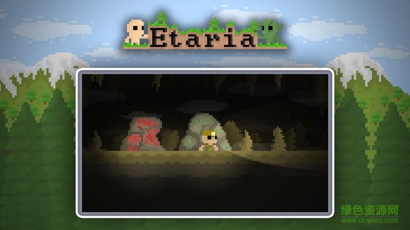 etaria艾塔瑞亚的生存冒险汉化版 v1.3.0.1 安卓版1