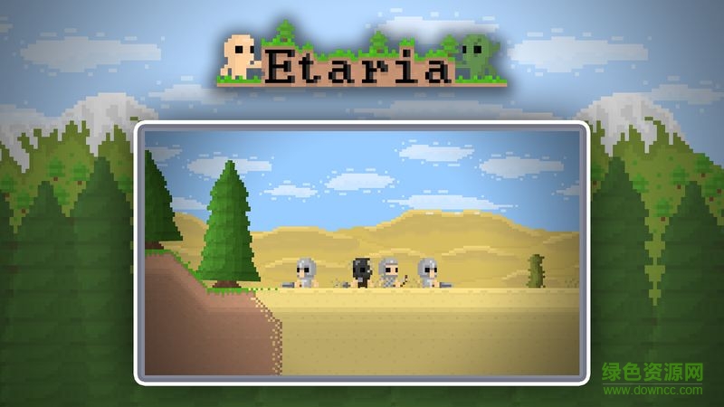 etaria艾塔瑞亚的生存冒险汉化版 v1.3.0.1 安卓版2